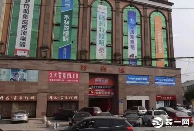 成都灯具市场排名top3