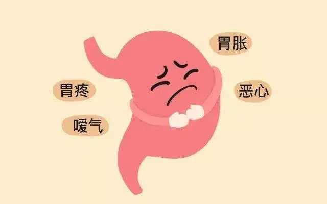 廣東民安胃腸醫院胃腸不適反反覆覆?可能是情緒在搗亂!