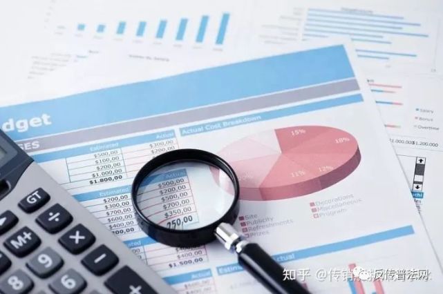 宣传抗癌抗肿瘤 玫琳凯涉嫌虚假宣传和多层级涉嫌传销(图5)