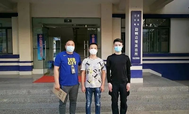 热点|投案心切!疫情期间,男子游过中缅边境只为回国自首