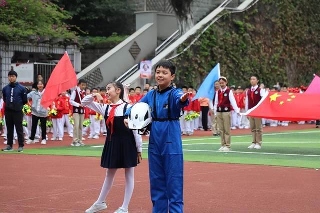 重庆市沙坪坝区育英小学主题运动会隆重举行