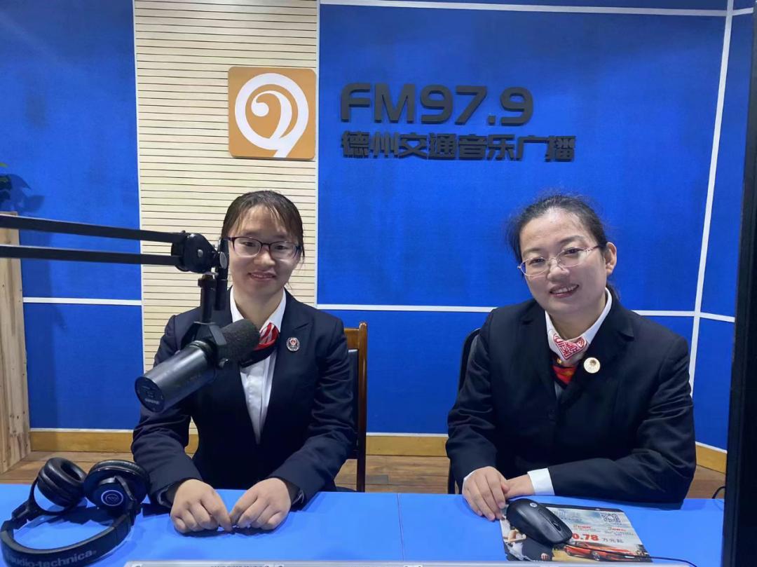 【公证服务】德正公证处公证员参加德州广播电视台《公证的力量》特别