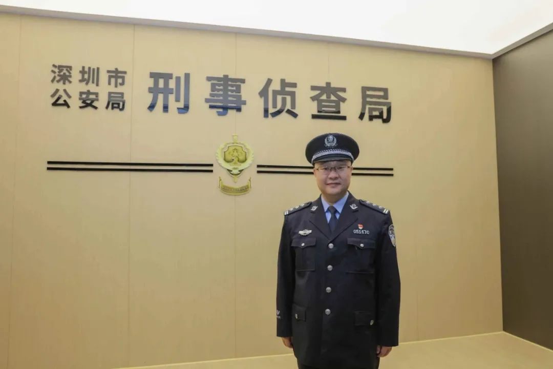 反诈干货满满 快拿起小本本记好重点哦 q 请问王警官,有时候那种059