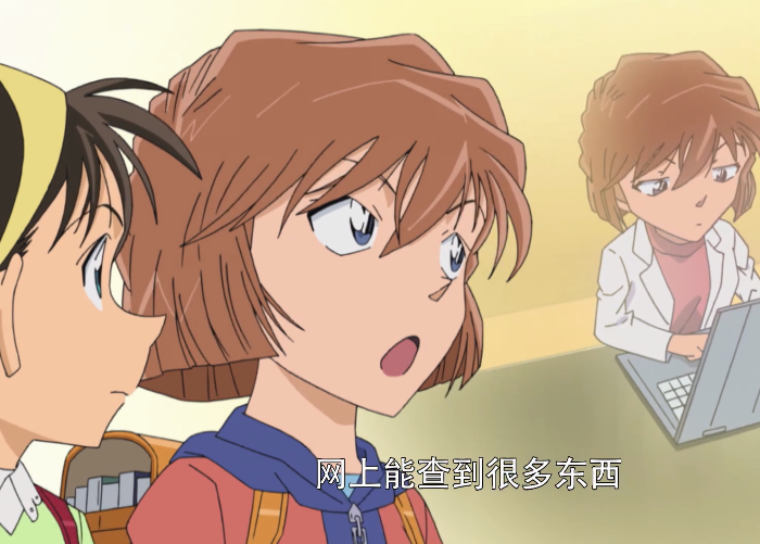 名侦探柯南1046集:步美竟成解说员,破获悬案全靠画,剧情掺水