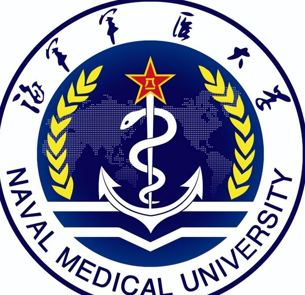 海军军医大学及现任主要领导概况