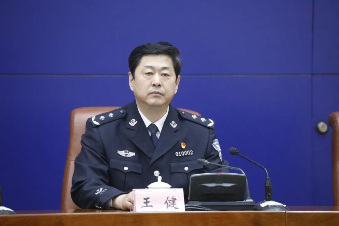 教育整顿丨济南公安建立"八项机制",确保教育整顿走深走实