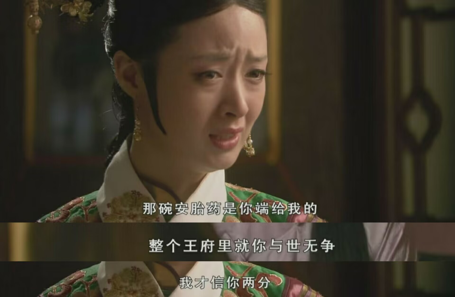 甄嬛传:看透端妃对皇后的恨意,才知她被华妃强行灌红花有多无辜