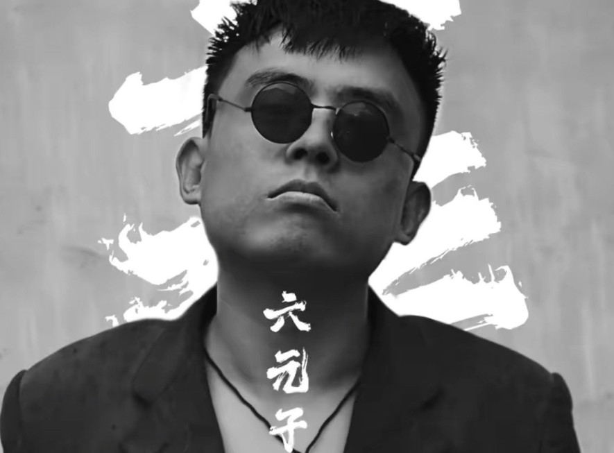 继网红"铁山靠"之后,舞帝利哥也宣布无限期停播,粉丝:避风头