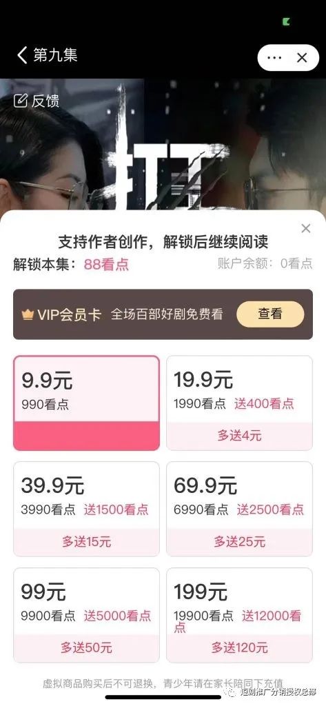 数字出版软件引领新时代阅读之路