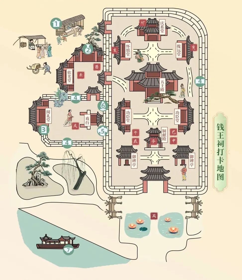 陌上花开,杭州钱王祠里的南宋十二时辰