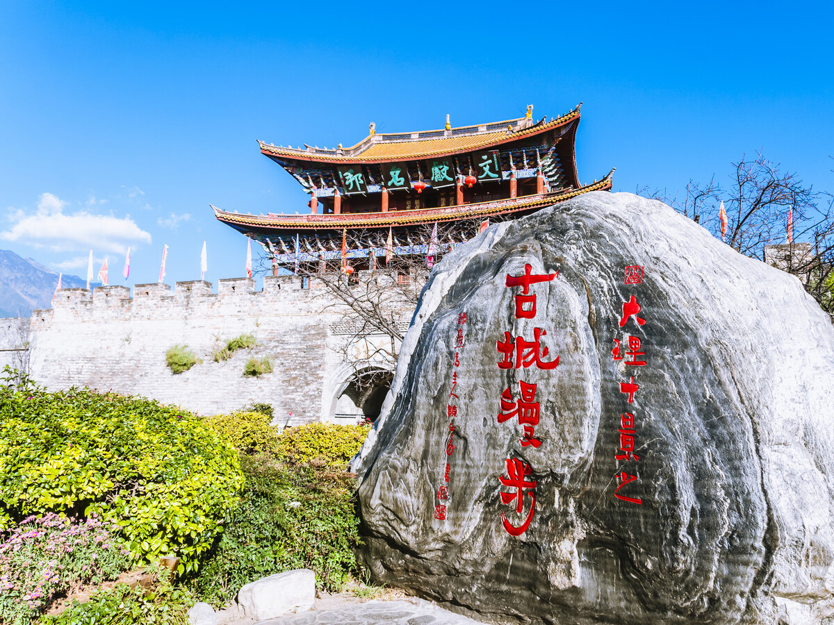 在大理古城,远离城市的喧哗,感受诗和远方的慢生活