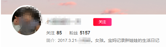 吃播|为了当“网红”赚钱？3岁女童被爸妈喂到70斤，走路都费劲！账号已被处理