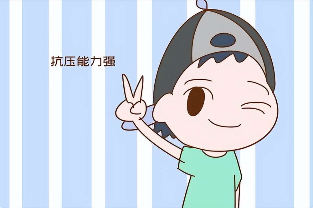 如何培养孩子的抗压能力?家长要做好足够的心理准备敢于放手