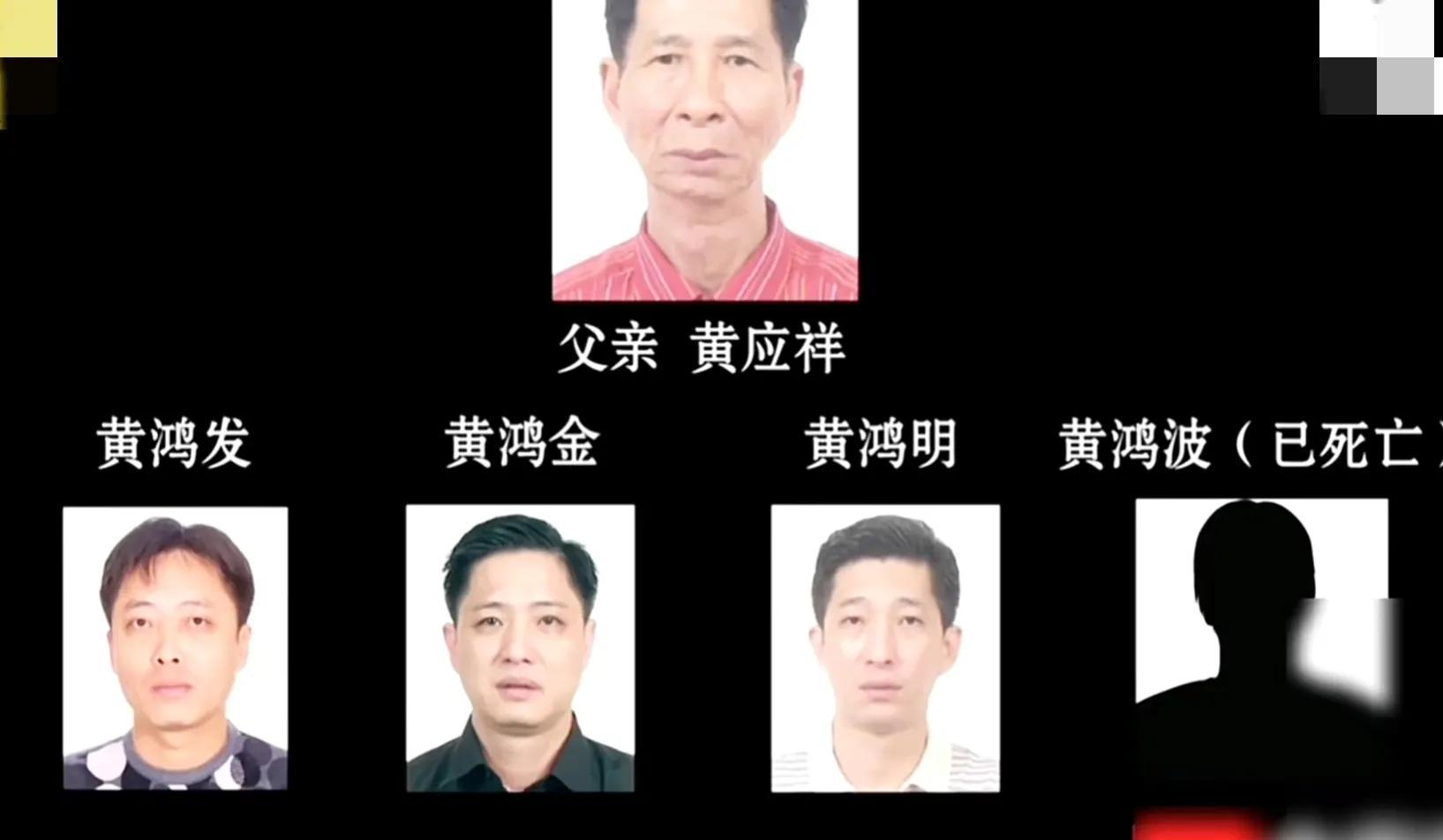 纪实:海南黑帮老大黄鸿发落幕,民警感叹,雨终于停了,天也晴了