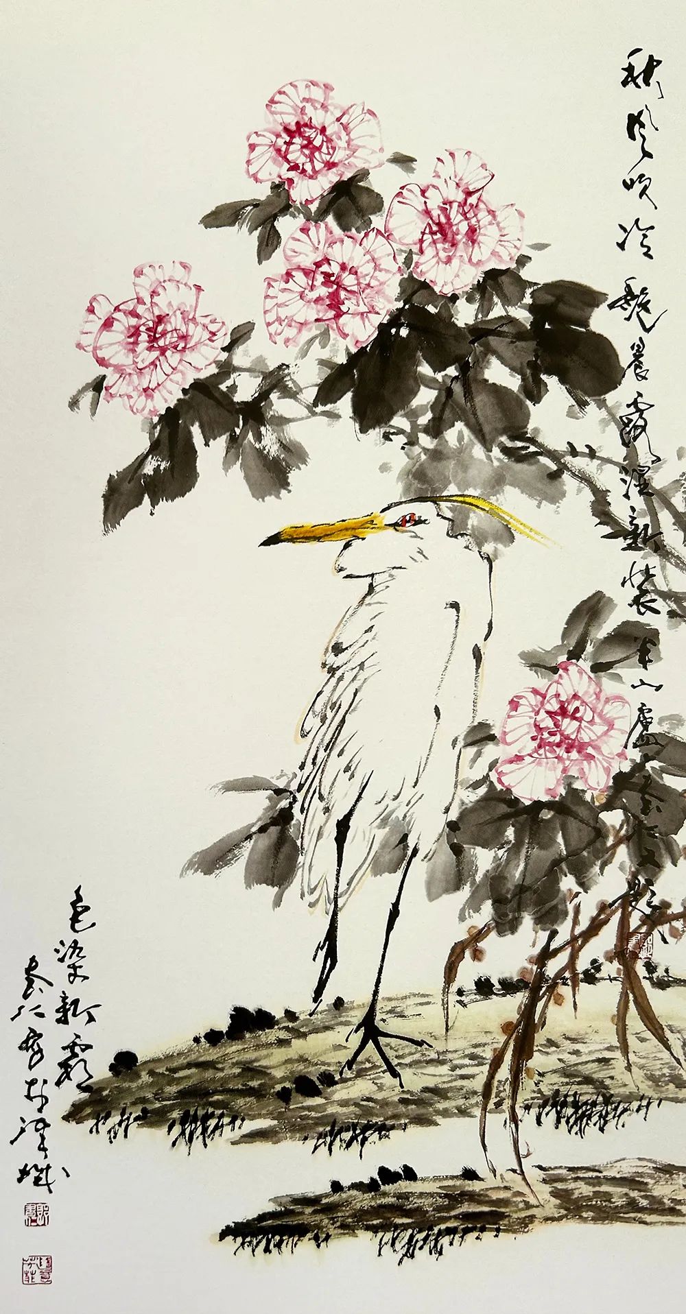 郭书仁|大美宝地—全国书画名家学术交流展
