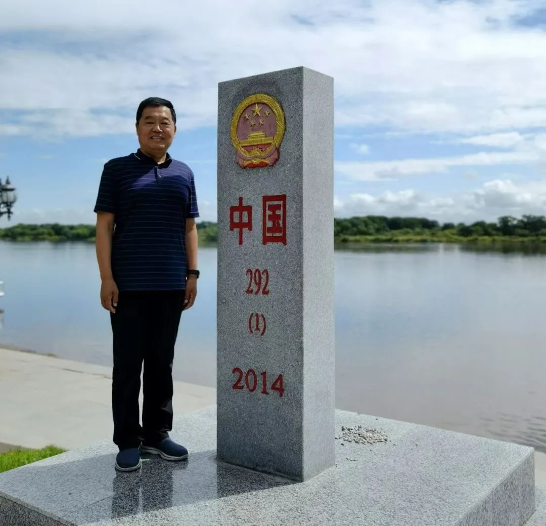 杨川和 寻访虎头镇851农场