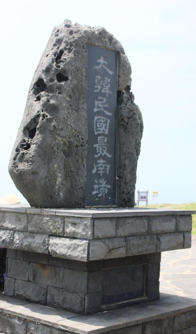 被韩国强占的苏岩礁,距上海仅278公里,战略位置究竟有多重要?