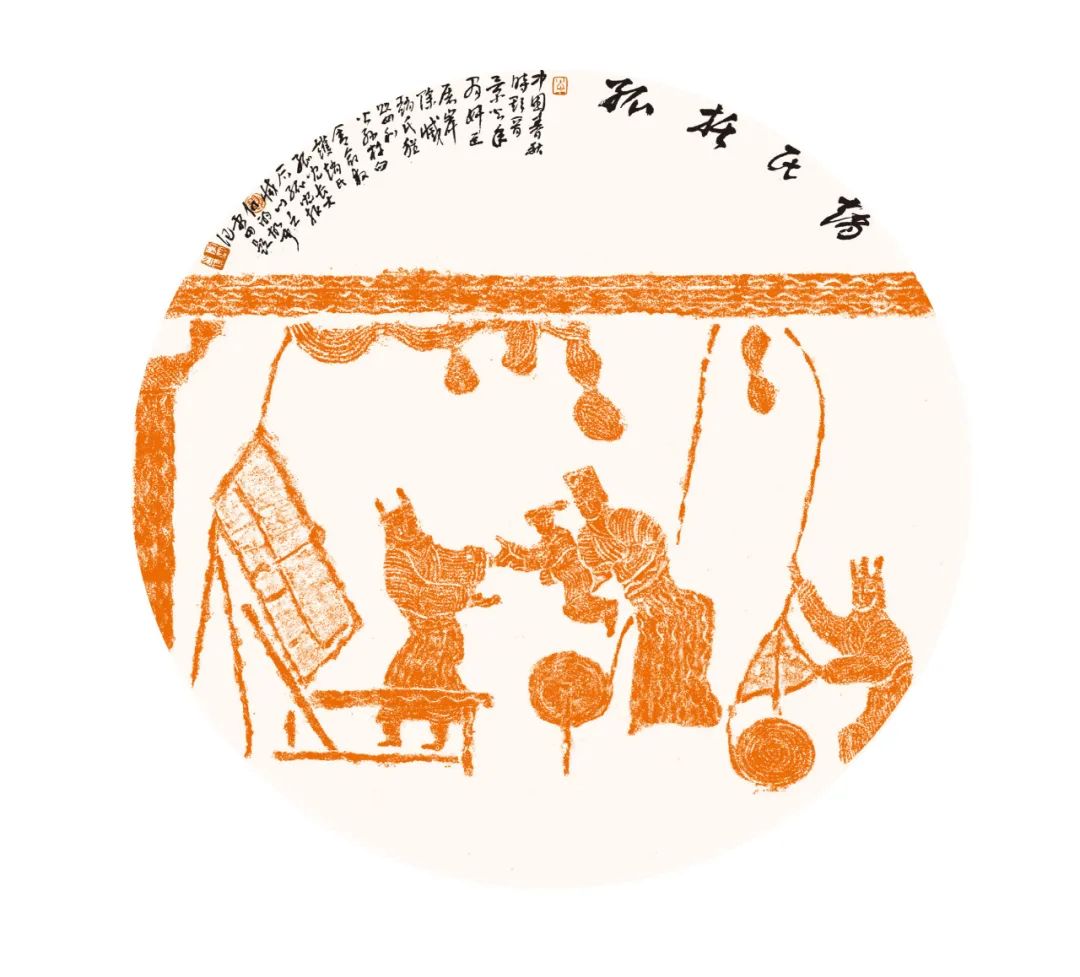 李雷国画水墨画艺术作品欣赏