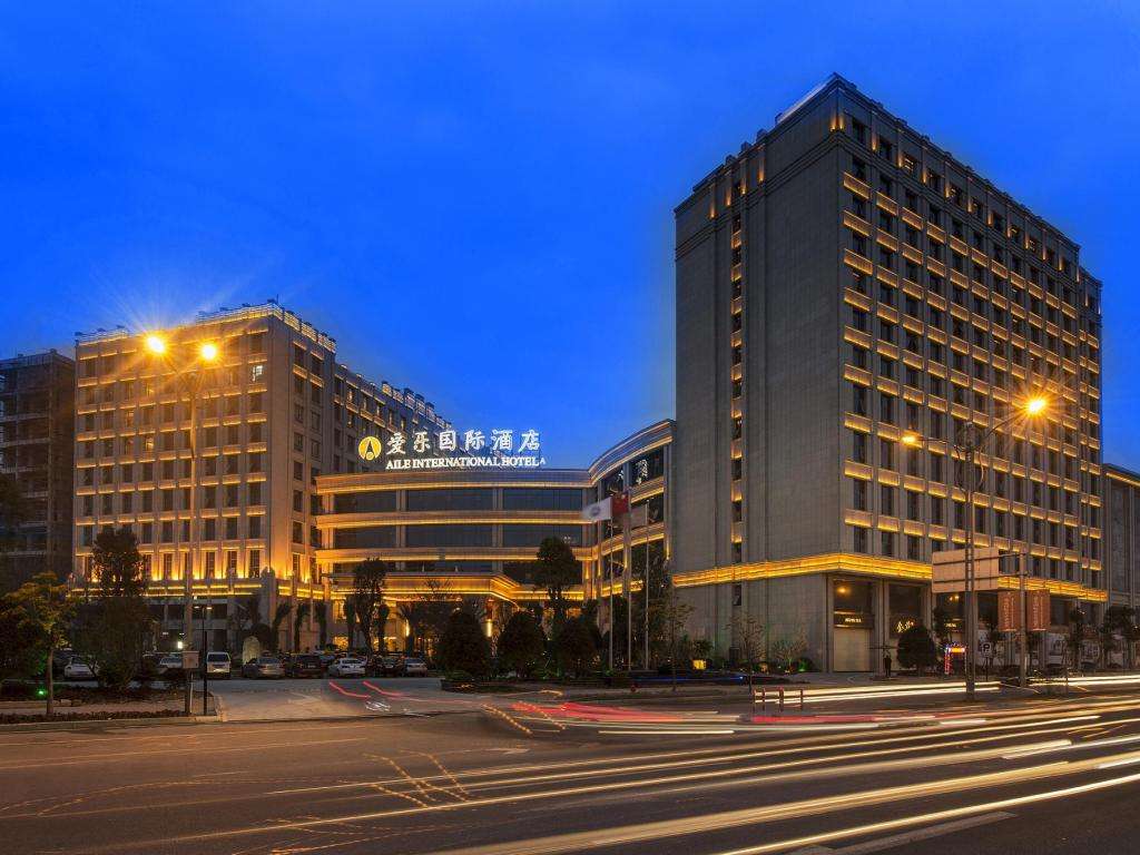 慈溪国际酒店图片