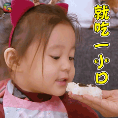 瘦桃桃「奥利司他」:减肥期间不想戒糖又不想长胖怎么办?