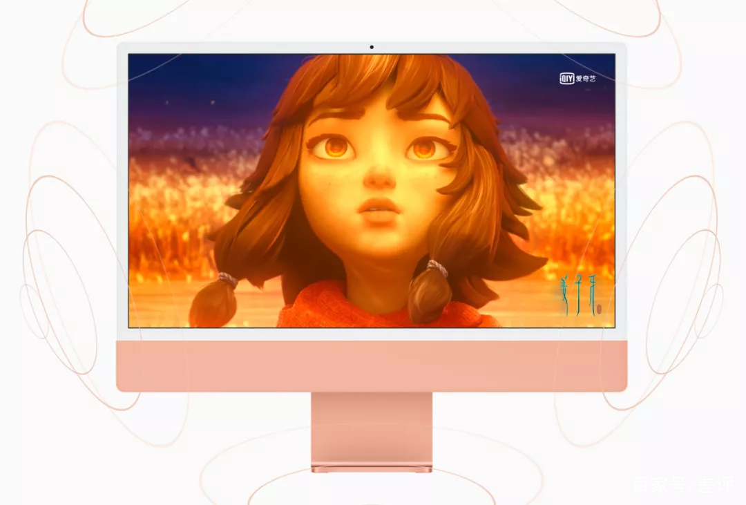 苹果全新大改款的iMac来了，我们第一时间上手了它