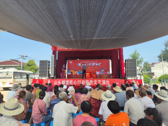 泗县山头镇:传统戏剧丰富百姓生活 暖民心行动落地生根