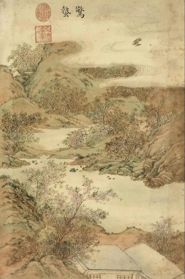 张若霭(清)二十四节气山水册