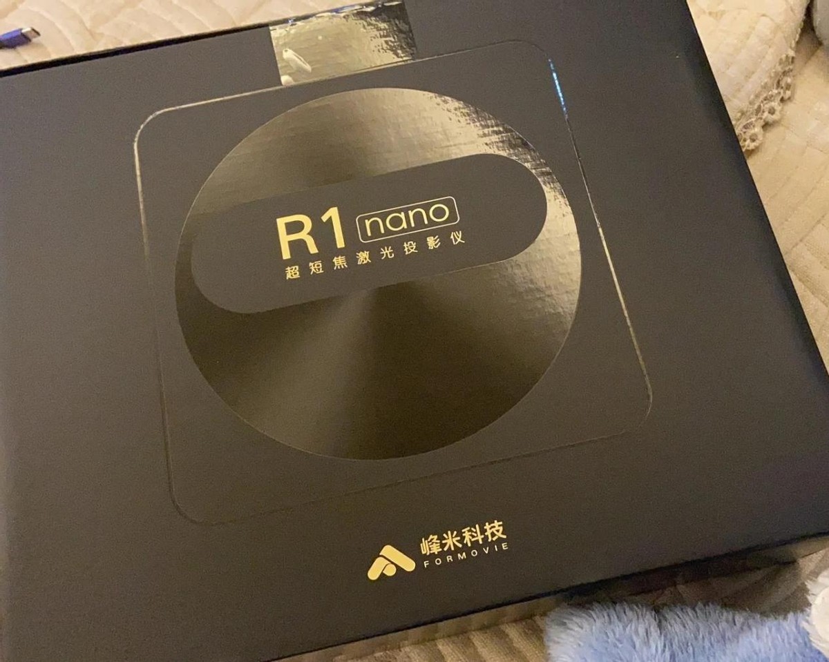 小空间的画面王者,家用投影仪峰米r1nano超短焦激光投影深度体验