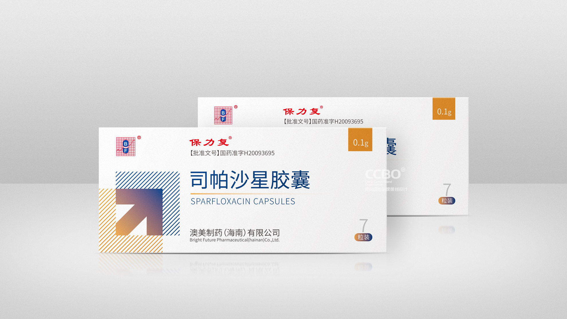 司帕沙星胶囊包装设计