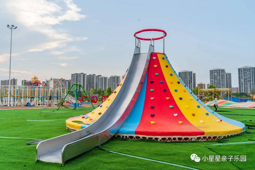 娄底超大的亲子乐园售票啦快给孩子囤起来