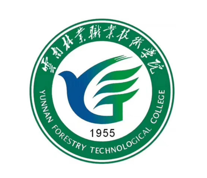 云南林业职业技术学院有几个校区?