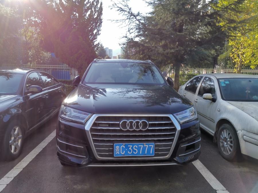 贵州省遵义市第一次拍卖贵c3s777奥迪q7大型越野车,起拍价35万元