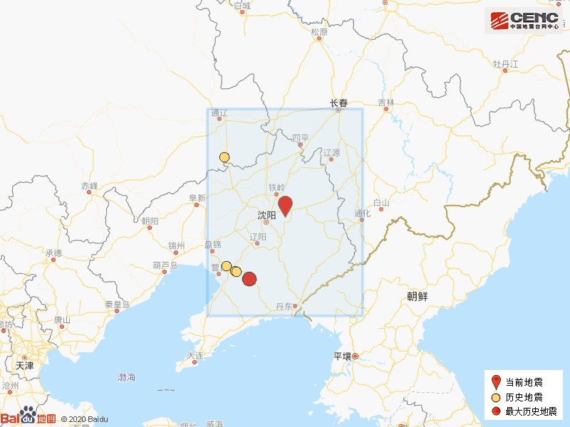 推荐|辽宁抚顺市新抚区（矿震）发生3.0级地震，网友：震感强烈，床在晃