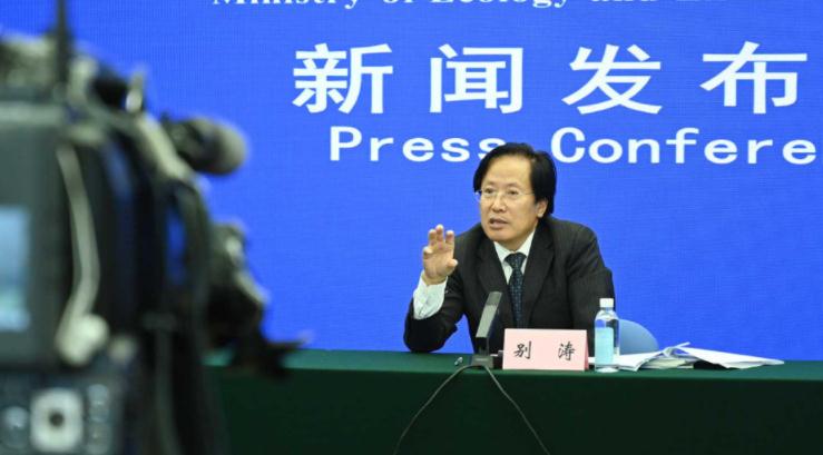 生态环境部别涛:《民法典》充分体现"绿色"成分 堪称"绿色"民法典