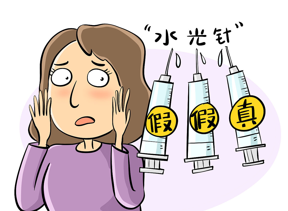 水光针适合什么年龄打?不良反应有哪些?术后需注意什么?
