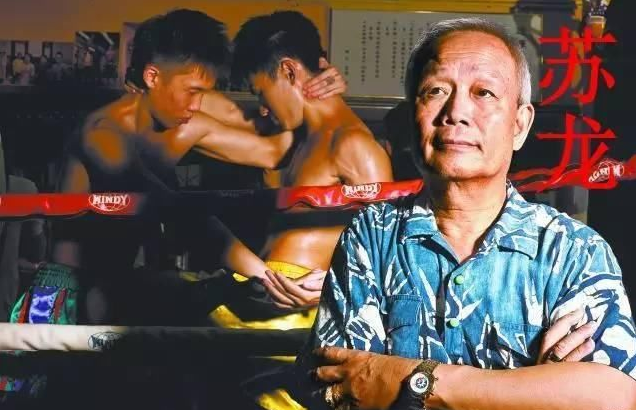 "湾仔之虎"陈耀兴,香港真正的地下皇帝,为梅艳芳枪杀14k堂主