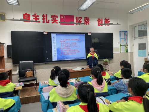 富强路小学扎实推进平安校园建设工作