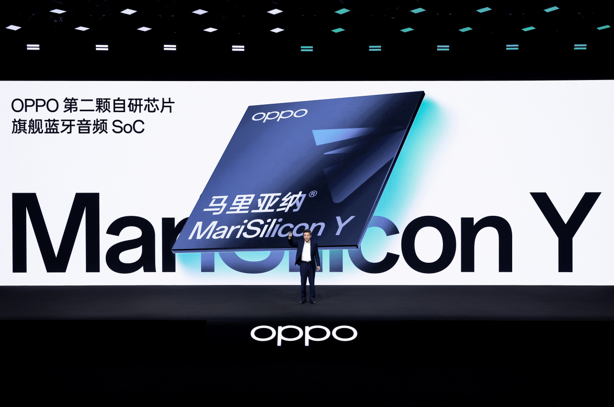 三大技术突破!oppo发布马里亚纳y芯片:从计算影像跨入计算音频