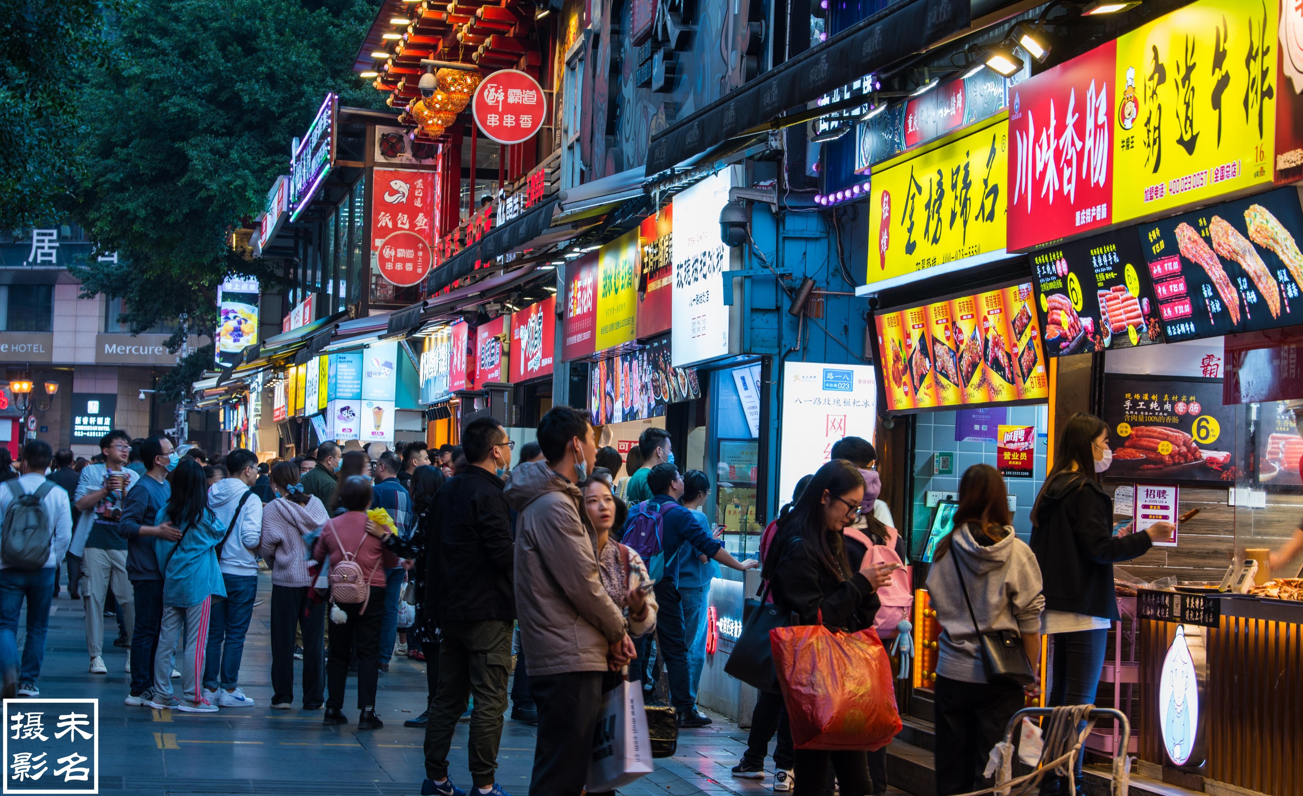 五一重庆怎么玩?这个母城渝中区旅游攻略请收好,9个景点全覆盖