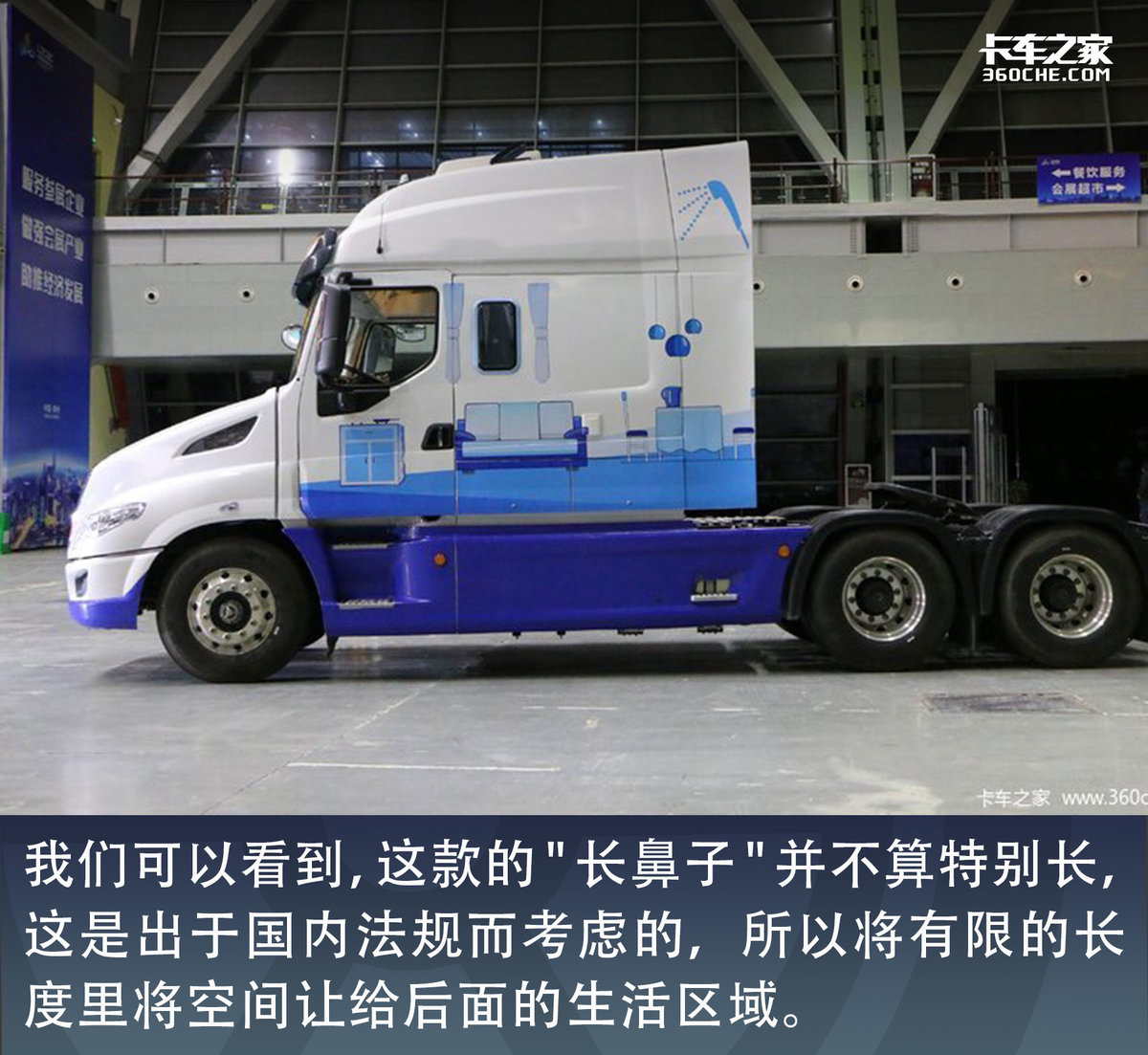 能洗澡能做饭还能看电视,柳汽乘龙t7房车跑长途更舒服