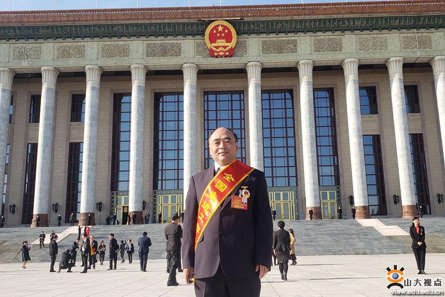 山东大学张承慧教授获评全国先进工作者