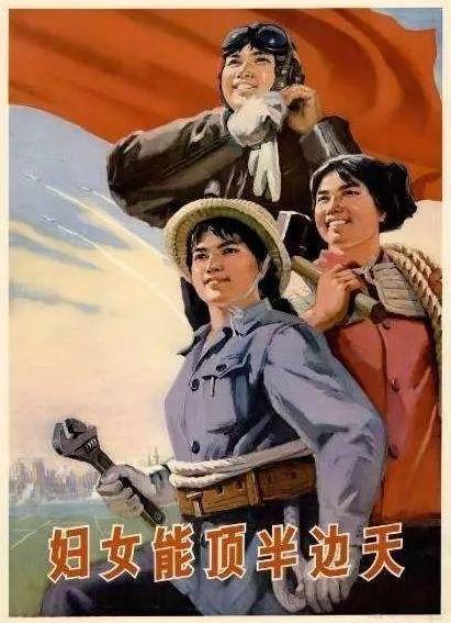 【巾帼学党史】中国妇女运动百年:巾帼不让须眉,书写时代华章