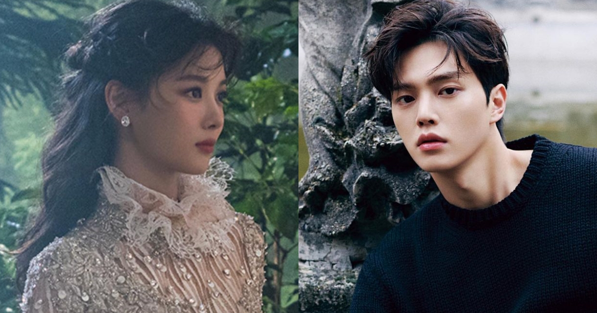 金裕贞x宋江mydemon路透照网友称两人长得像恋人一样