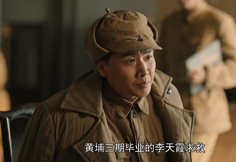 《大决战》粟裕指挥淮海战役,刘峙听命于老蒋,对黄百韬不闻不问