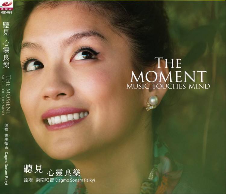 teaser专辑里什么意思