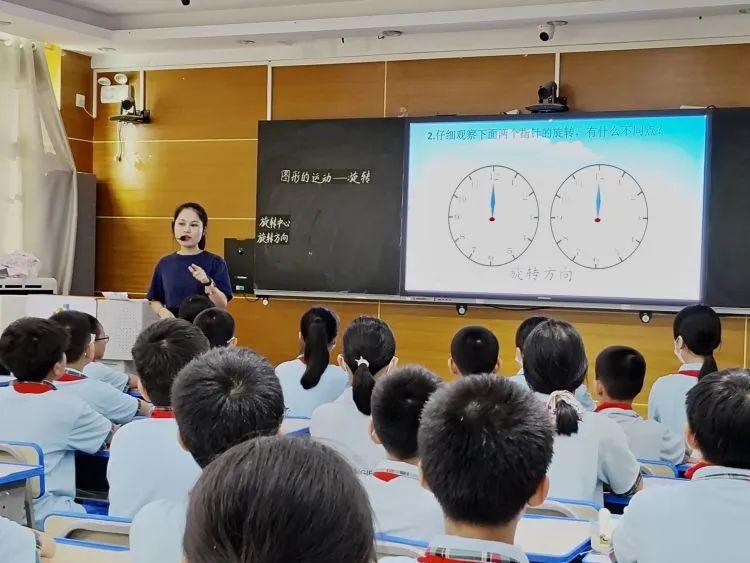 三亚市第七小学教研活动:展示教师匠心,提升课堂实效