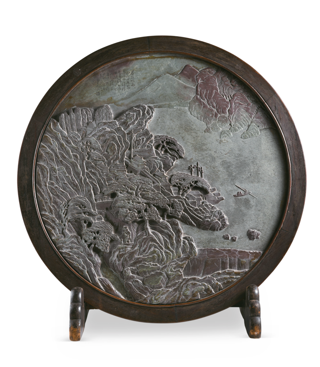 明天启 李竹懒款祁阳石制混元一气图圆屏|中贸圣佳2022秋拍