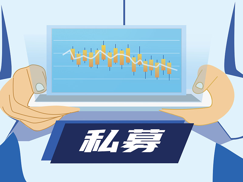 芯片投资"优等生"哈勃投资缘何注销私募基金牌照