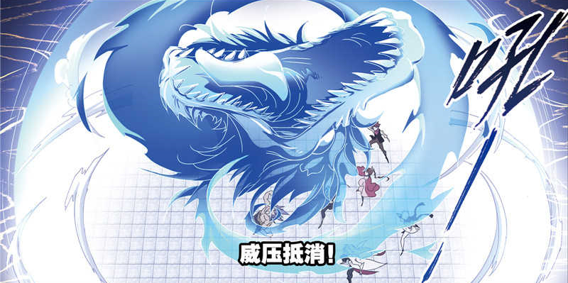 斗罗大陆:深海银母被称为"神石",相比十万年圣柱石,相差甚远