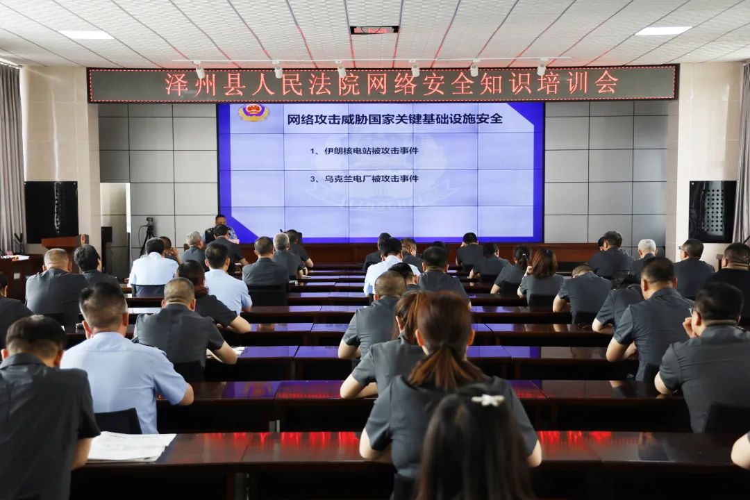 网络安全培训难吗_学网络安全培训时间要多少时间